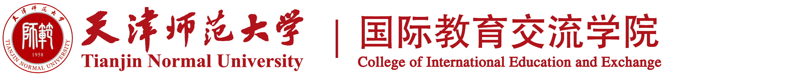 800cc全讯白菜网